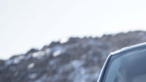 La Expedition es una de las llamadas.