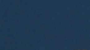 El eclipse lunar sobre la ciudad de Atenas.