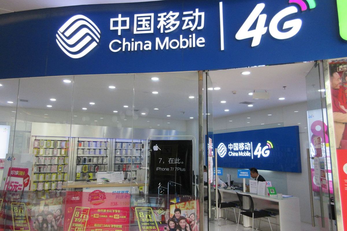 Tienda de China Mobile en Shenzhen.