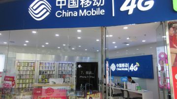 Tienda de China Mobile en Shenzhen.
