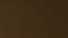 Marco de la O es "El Chapo"