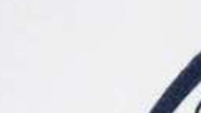 USCIS está revisando los expedientes migratorios cuya base de datos de huellas dactilares digitales están incompletos