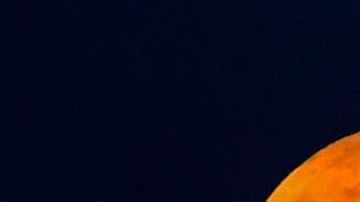 Superluna de sangre