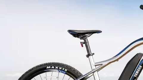 La YDX-TORC, lista para la montaña.