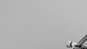 Listo para dejar el mercado.