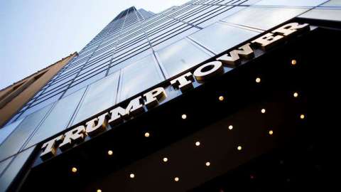 La Torre Trump, en 5ta avenida con calle 57