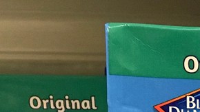 Vainilla Almond Breeze