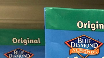 Vainilla Almond Breeze