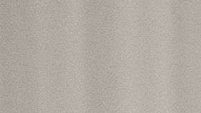 Este sábado se llevaría a cabo la votación final en el Senado