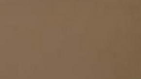 Maestra desaparece sin dejar rastro.