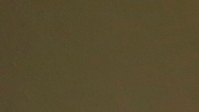 10/03/18 / LOS ANGELES/ Maria Jesus Arreola (Aurelia Ventura/La Opinion)