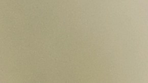 El juez federal ordena iniciar el proceso de asilo a 60 familias separadas en la frontera.