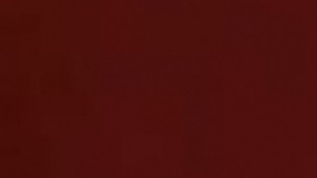 Angelique Boyer y Michel Brown protagonizan "Amar a Muerte"