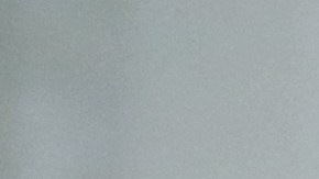 Brett Kavanaugh Sworn In As 114th Supreme Court Justice