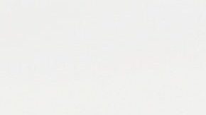 Lo curioso fue que la imagen fue publicada por la propia primera dama