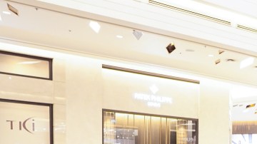 shutterstock_1202279959