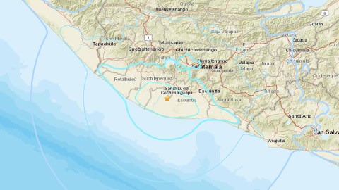 El sismo ocurrió a 5 millas al este de Nueva Concepción, en Guatemala.