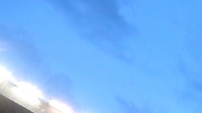 estadio azteca cambiaria de nombre