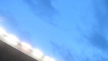 estadio azteca cambiaria de nombre