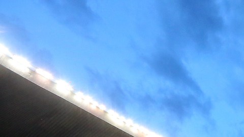 estadio azteca cambiaria de nombre