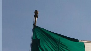 La respuesta del gobierno mexicano fue clara y concisa