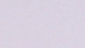 Sheryl Rubio, actriz y cantante de origen venezolano.