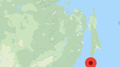Desaparece una isla de Japón.