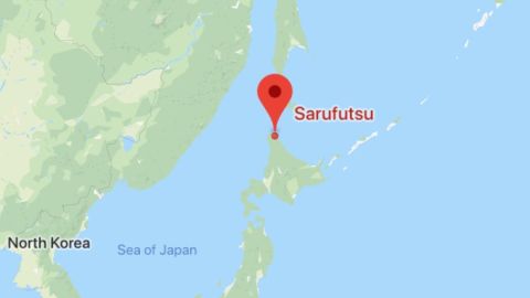 Desaparece una isla de Japón.