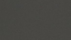 El daño que hacen las goteras en los muebles está incluido en estos seguros./Shutterstock