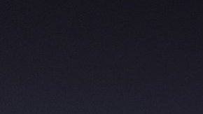 Fue una bola de fuego o un meteoro?