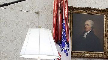El vicepresidente Pence... ¿se durmió?