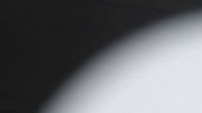 Las decisiones del nuevo mandatario siguen generando desconfianza.