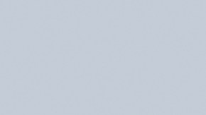 "Betty en NY", la nueva versión de "Yo soy Betty, la fea"