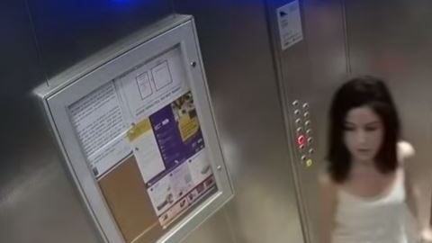 Mujer elevador