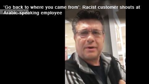 La tienda está investigando el incidente