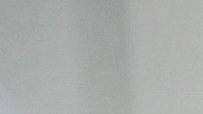 Trump dice que mantiene su plan del muro.