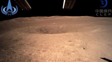La sonda Chang'e 4 envió sus primeras imágenes.