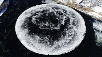 Disco de hielo Maine