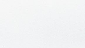 El Dia de Reyes llega a un refugio de niños inmigrantes en Los Ángeles.