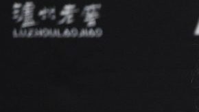 La tenista bielorrusa Victoria Azarenka rompió en llanto tras su eliminación del Abierto de Australia.