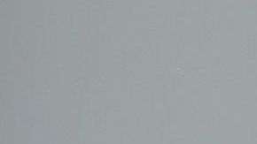 Las críticas no se hicieron esperar