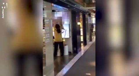 Video porno IKEA