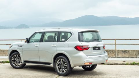 Infiniti QX80 Limited