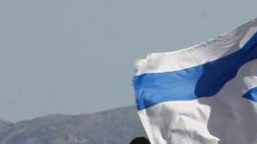 El controvertido anuncio se da tres semanas antes de las elecciones en Israel