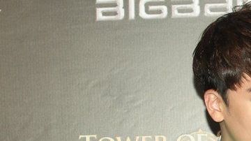 105986052_sungrig-dragon