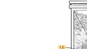 Es una increíble idea