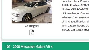 Foto: Apple Auctioneering Co.