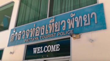 Fachada de la Policía Turística de Tailandia.