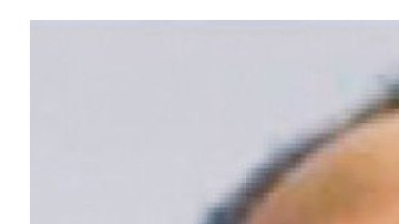 Nathaniel Rowland es sospechoso por la muerte de Samantha Josephson.