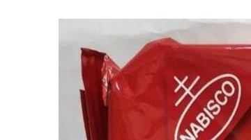 Los paquetes de galletas con ciertas fechas de caducidad no deben consumirse.